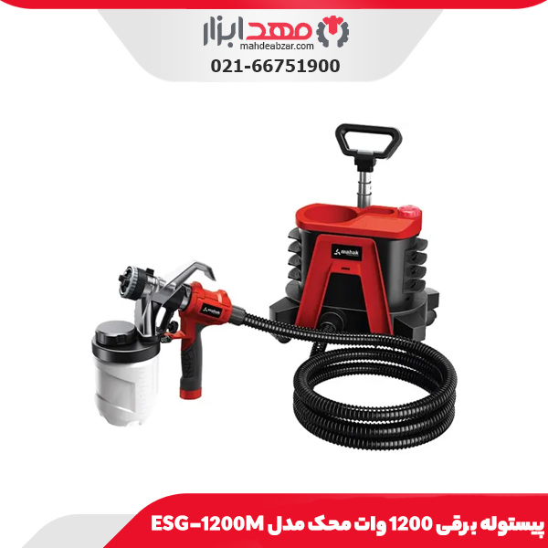 رنگ پاش فشار قوی 1000 وات محک مدل ALS-1000
