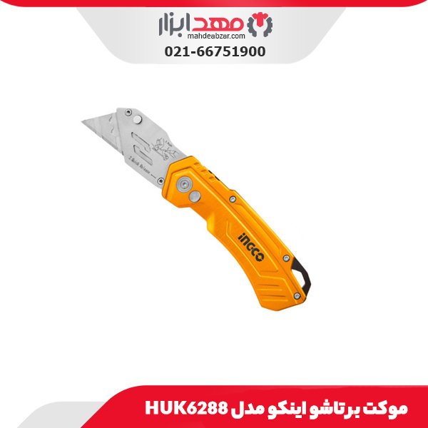 پایه جهت لبه زنی محک مدل TMB-65