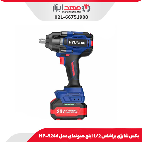 دریل شارژی چکشی براشلس 16 ولت هیوندای مدل HP-5216