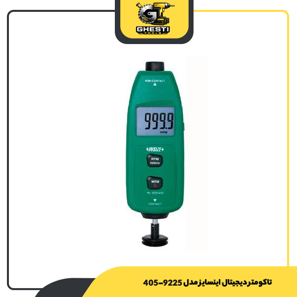 تاکومتر دیجیتال اینسایز مدل 405-9225