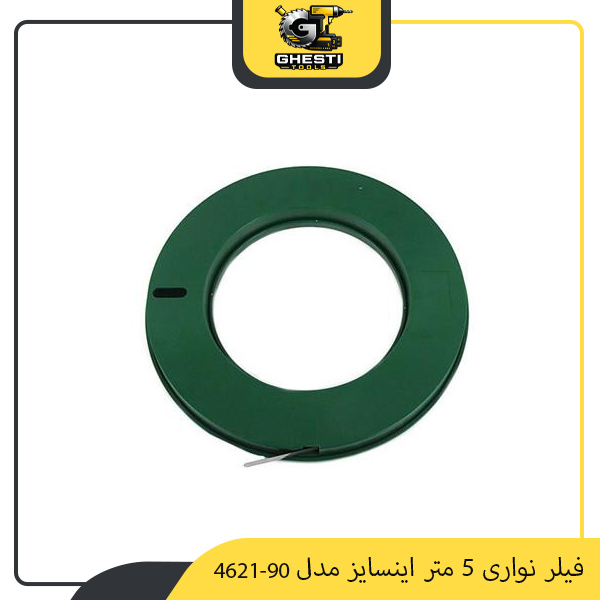 فیلر نواری 5 متر اینسایز مدل 90-4621