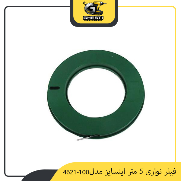 فیلر نواری 5 متر اینسایز مدل 100-4621