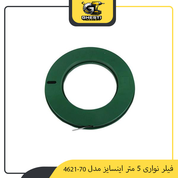 فیلر نواری 5 متر اینسایز مدل 70-4621