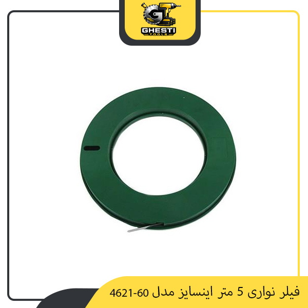 فیلر نواری 5 متر اینسایز مدل 60-4621