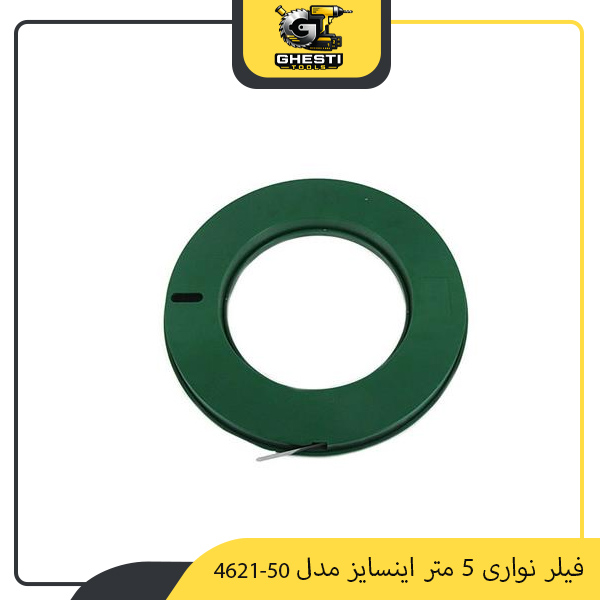 فیلر نواری 5 متر اینسایز مدل 50-4621