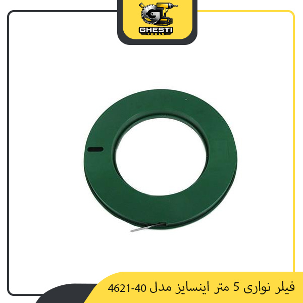 فیلر نواری 5 متر اینسایز مدل 40-4621