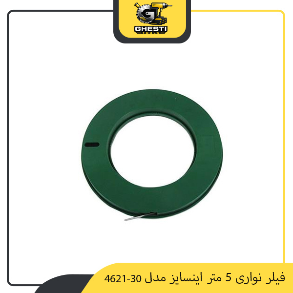 فیلر نواری 5 متر اینسایز مدل 30-4621