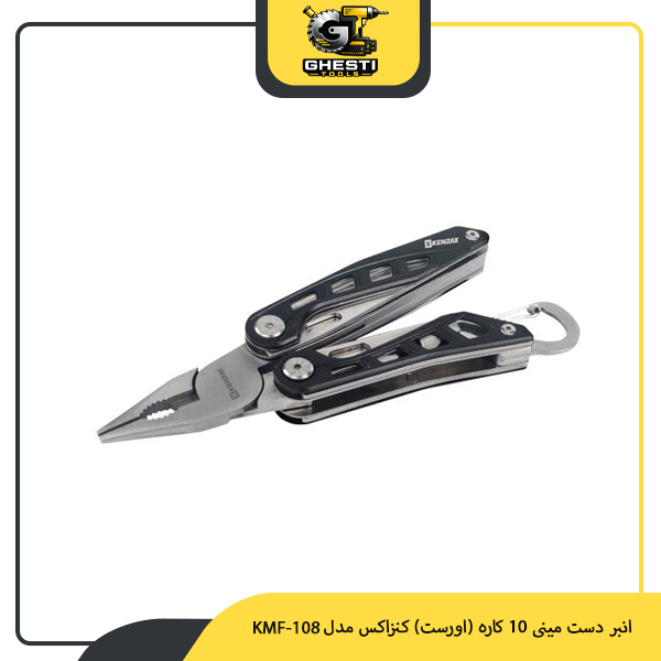 انبر دست مینی 10 کاره (اورست) کنزاکس مدل KMF-108