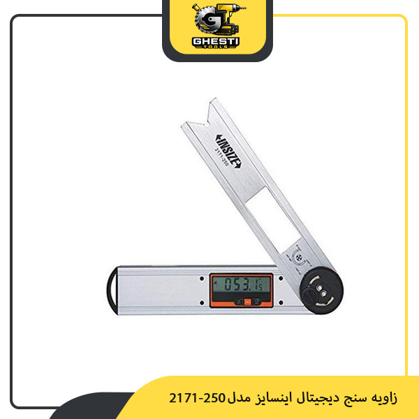 زاویه سنج دیجیتال اینسایز مدل 250-2171