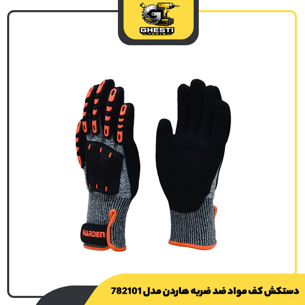 دستکش کف مواد ضد ضربه هاردن مدل 782101