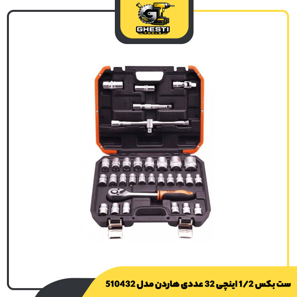 ست بکس 1/2 اینچی 32 عددی هاردن مدل 510432