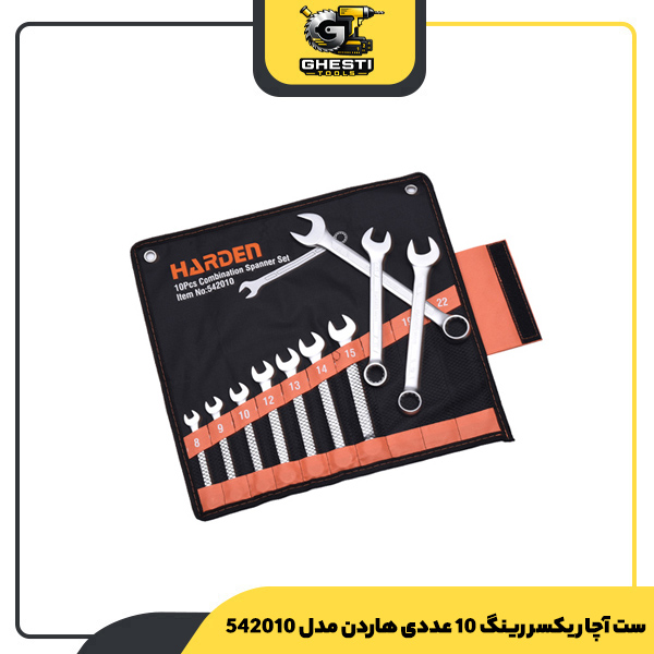 ست آچار یکسر رینگ 10 عددی هاردن مدل 542010