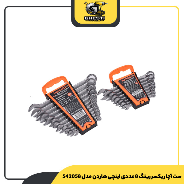 ست آچار یکسر رینگ 8 عددی اینچی هاردن مدل 542058