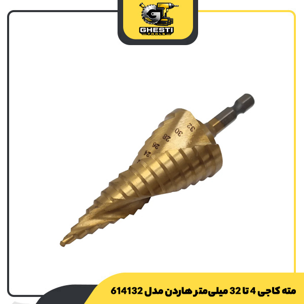 مته کاجی 4 تا 32 میلی‌متر هاردن مدل 614132
