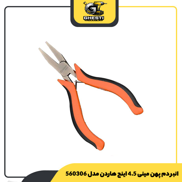 انبر دم‌ پهن مینی 4.5 اینچ هاردن مدل 560306