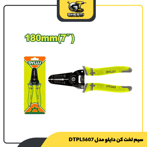 سیم لخت کن دایلو مدل DTPL5607