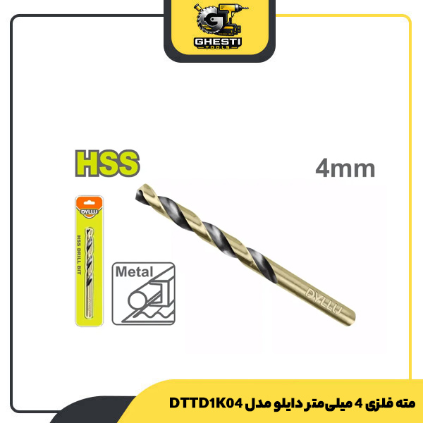 مته فلزی 4 میلی‌متر دایلو مدل DTTD1K04