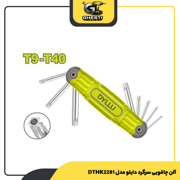 آلن چاقویی سرگرد دایلو مدل DTHK2281