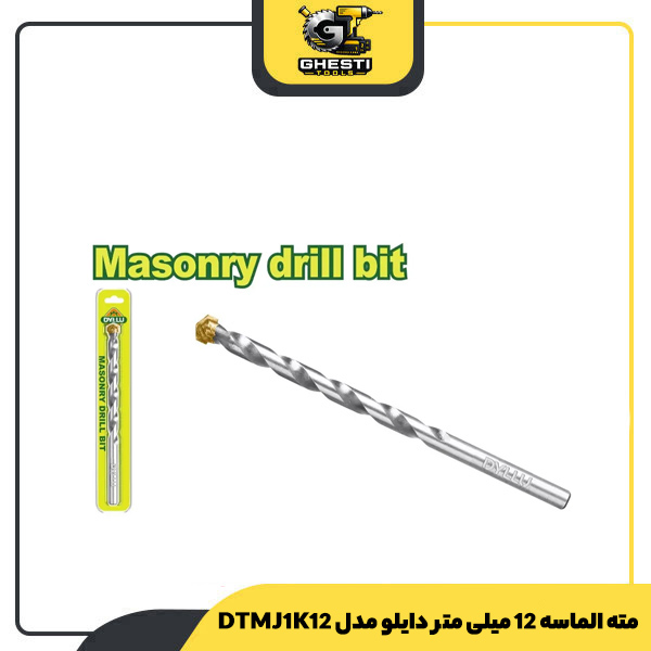 مته الماسه 12 میلی متر دایلو مدل DTMJ1K12
