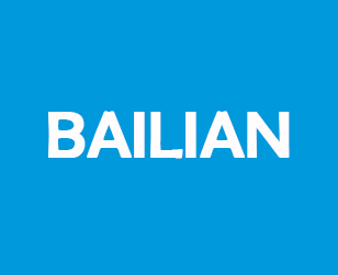 بیلیان- BAILIAN