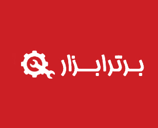 برتر - Bartar