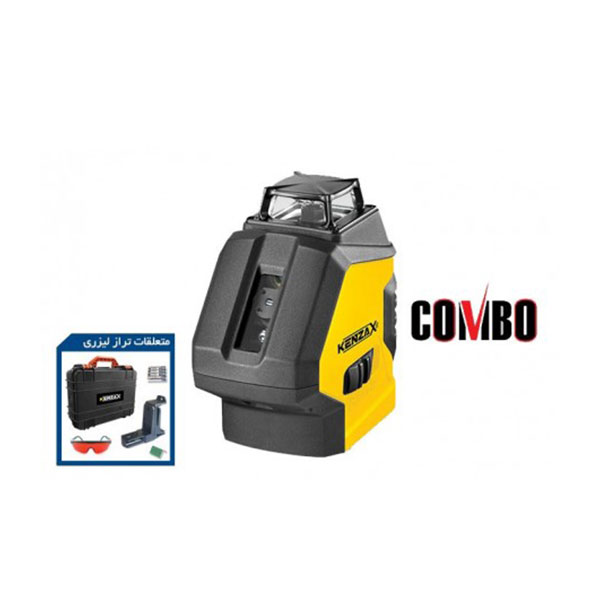 تراز لیزری 360 درجه کنزاکس مدل KLL-2360