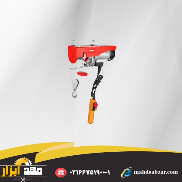 بالابر برقی RONIX Electric lift 500 kilo rh-4133