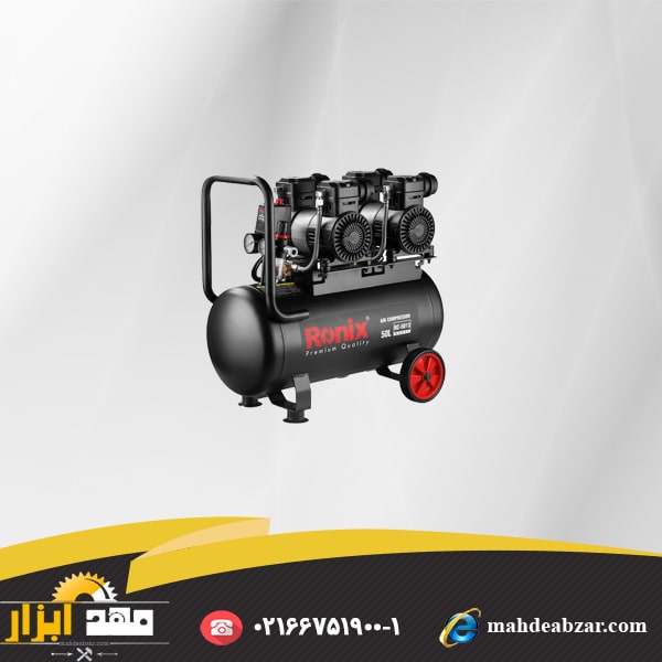 کمپرسور باد RONIX Silent wind compressor 50 liter rc-5013