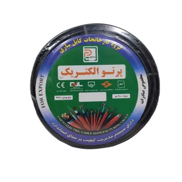سیم برق افشان 3 در 1/5 پرتو الکتریک