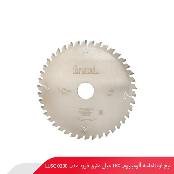 تیغ اره الماسه آلومینیوم 180 میلی‌ متری فرود مدل LU5C 0200