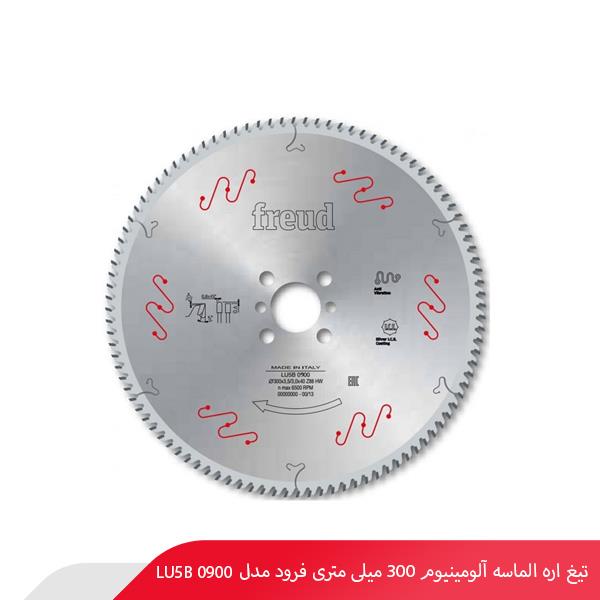 تیغ اره الماسه آلومینیوم 300 میلی‌ متری فرود مدل LU5B 0900
