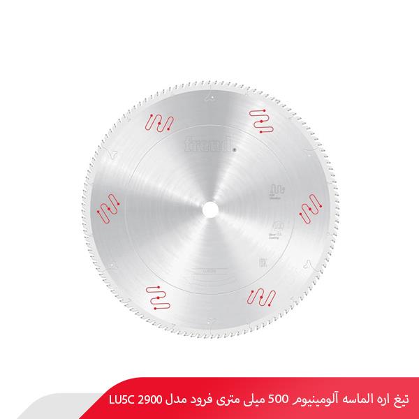 تیغ اره الماسه آلومینیوم 500 میلی‌ متری فرود مدل LU5C 2900