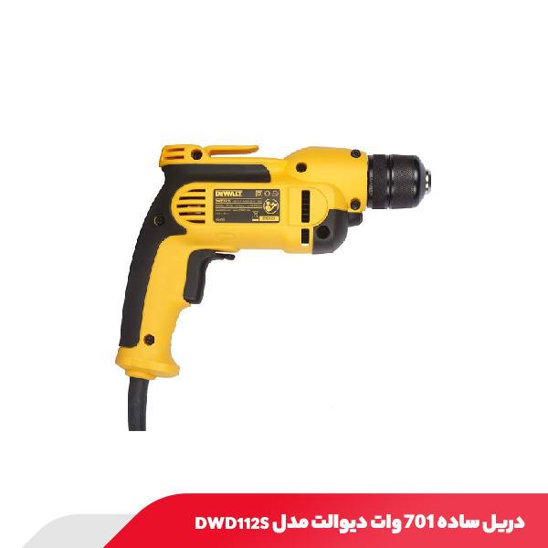 دریل ساده 701 وات دیوالت مدل DWD112S