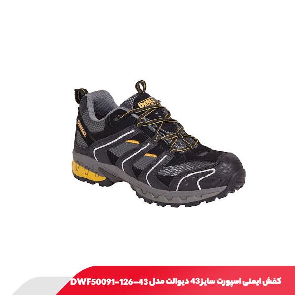 کفش ایمنی اسپورت سایز 43 دیوالت مدل DWF50091-126-43