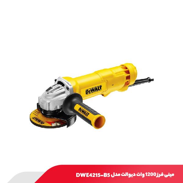 مینی‌ فرز 1200 وات دیوالت مدل DWE4215-B5