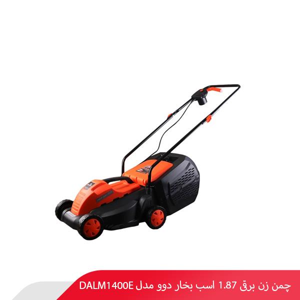 چمن‌ زن برقی 1.87 اسب بخار دوو مدل DALM1400E