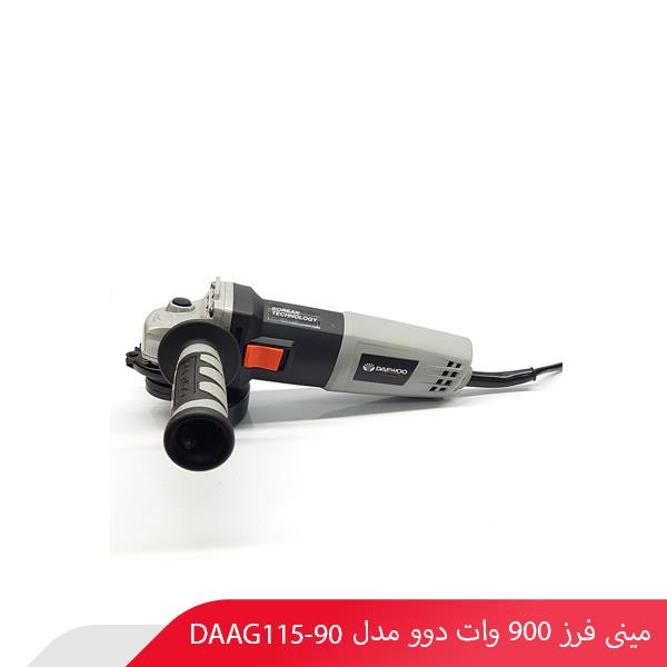 مینی فرز 900 وات دوو مدل DAAG115-90