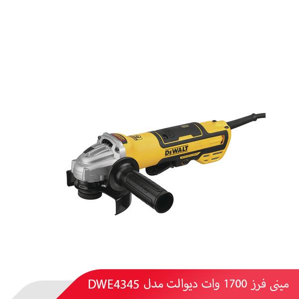 مینی‌ فرز 1700 وات دیوالت مدل DWE4345