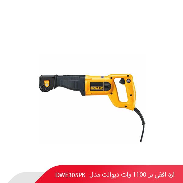اره افقی‌ بر 1100 وات دیوالت مدل DWE305PK