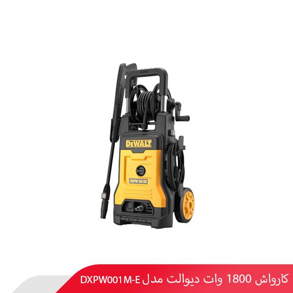 کارواش 1800 وات دیوالت مدل DXPW001M-E