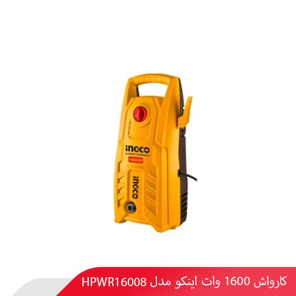 کارواش 1600 وات اینکو مدل HPWR16008