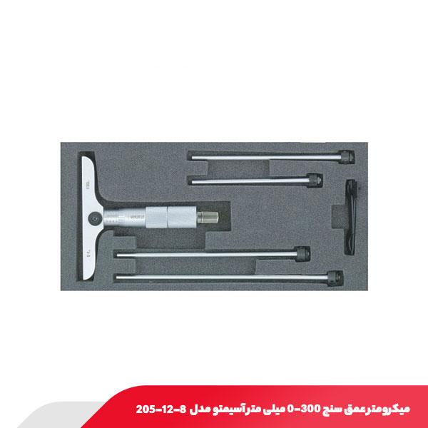 میکرومتر عمق‌ سنج صلیبی معمولی 300-0 میلی متر آسیمتو مدل 8-12-202
