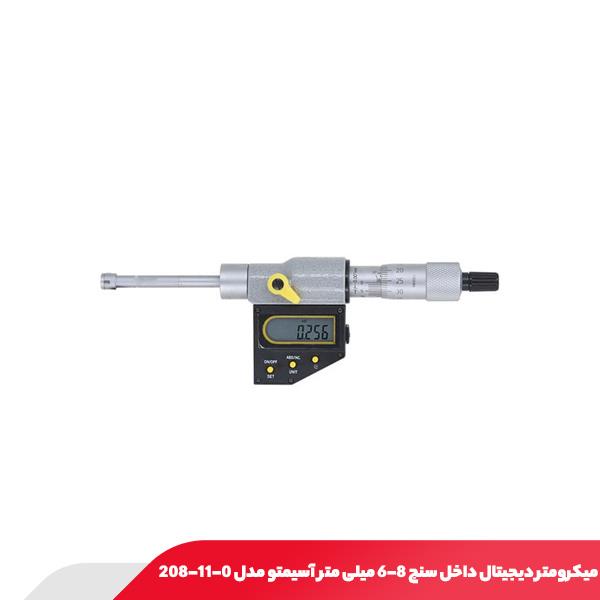 میکرومتر دیجیتال داخل سنج 8-6 میلی‌ متر آسیمتو مدل 0-11-208