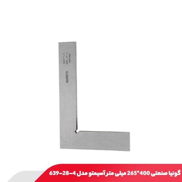 گونیا صنعتی 400x265 میلی متر آسیمتو مدل 4-28-639