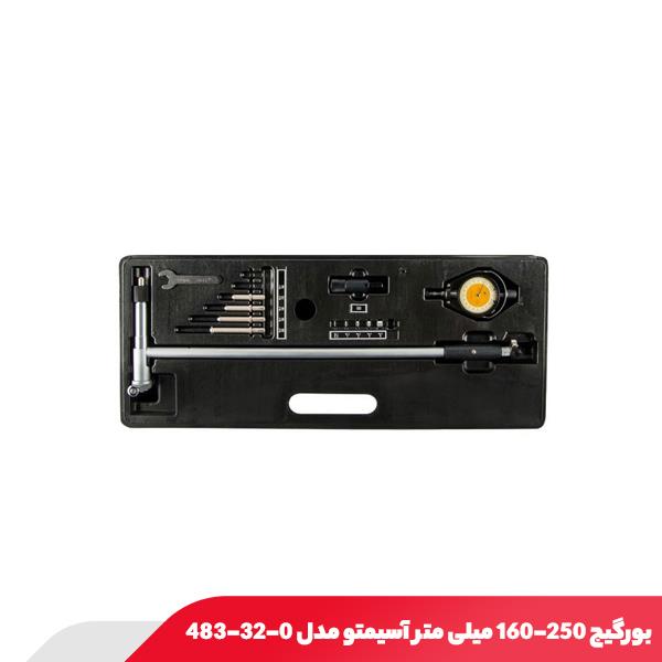 بورگیج 250-160 میلی متر آسیمتو مدل 0-32-483