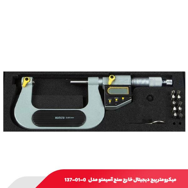 میکرومتر پیچ دیجیتال خارج سنج سر تعویض شو 25-0 میلی متر آسیمتو مدل 0-01-137