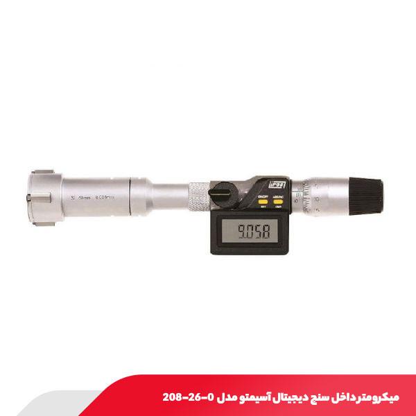 میکرومتر داخل‌ سنج دیجیتال سه فک ضد آب 25-20 میلی متر آسیمتو مدل 0-26-208