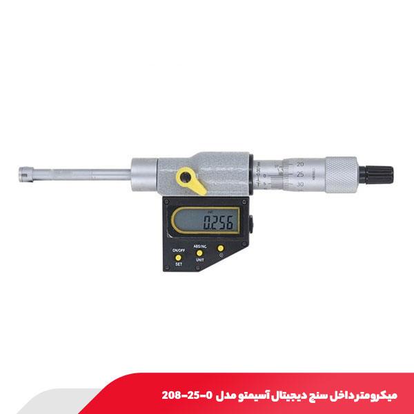 میکرومتر داخل‌ سنج دیجیتال سه فک ضد آب 20-16 میلی متر آسیمتو مدل 0-25-208