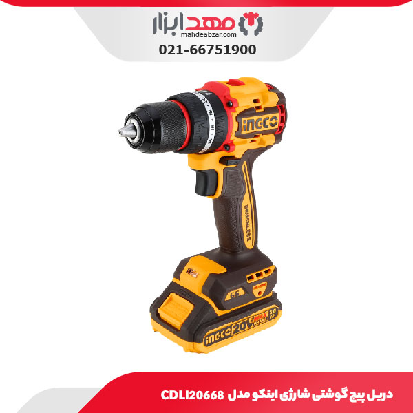 دریل پیچ گوشتی شارژی 20 ولت اینکو مدل CDLI20668