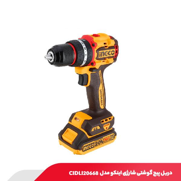 دریل پیچ گوشتی شارژی 20 ولت اینکو مدل CIDLI20668